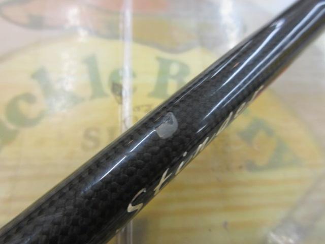 ホーネットスティンガープラス HSPC-711MH MGS｜＠ベリーネット 日本