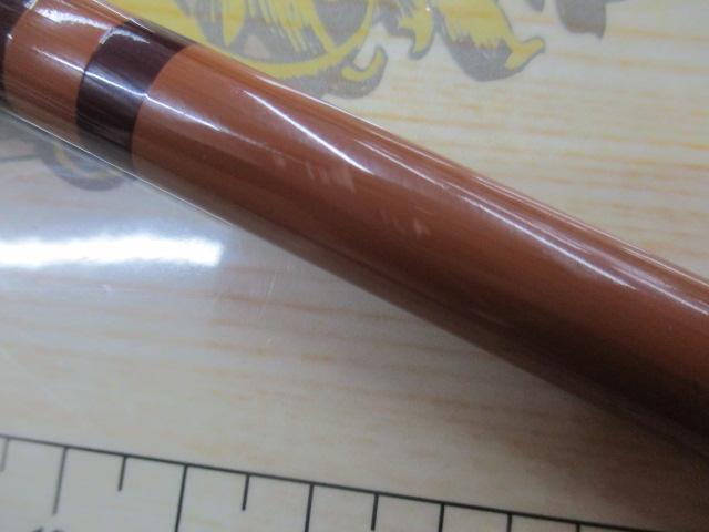 天峰 硬調15