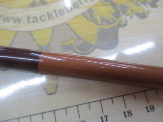 天峰 硬調15