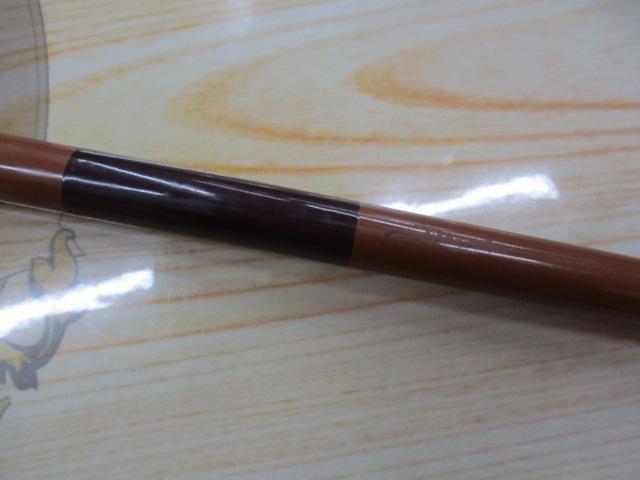 天峰 硬調15