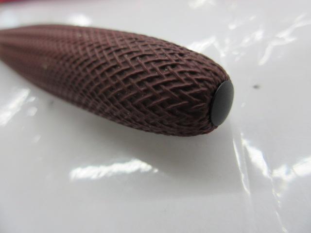 紅月 10.5
