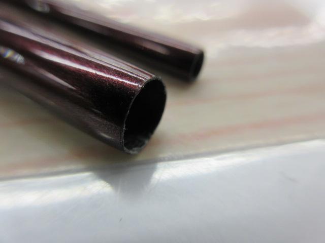 紅月 10.5