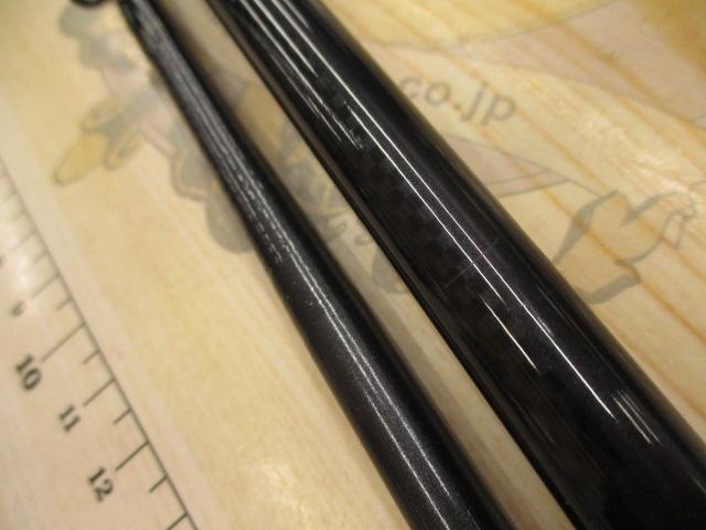カットウフグX HH-150・R