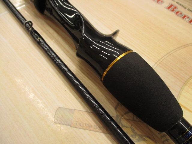 カットウフグX HH-150・R