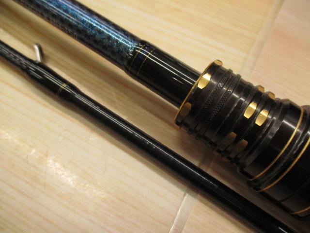 カットウフグX HH-150・R