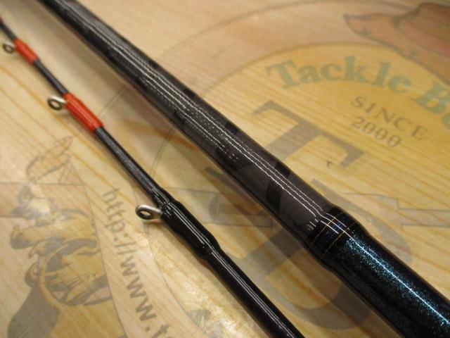 カットウフグX HH-150・R