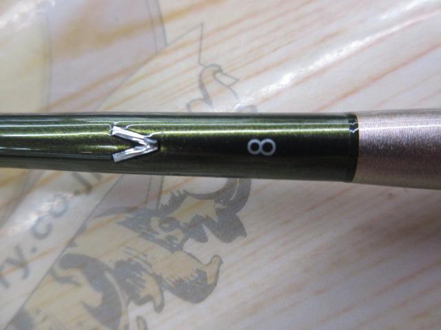 ヘラ V 8