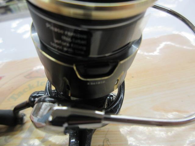 26フリームス LT1000S-P