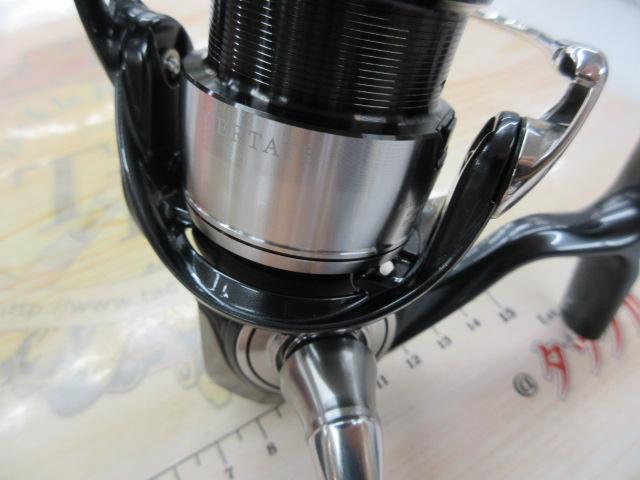 24セルテート FC LT2000S-P