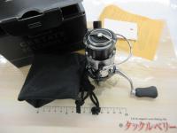 24セルテート FC LT2000S-P
