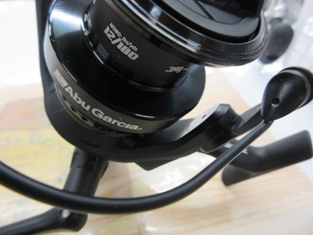 マックスSX 4000H