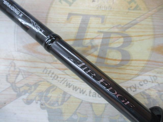 エアエッジ 631MHB・E｜＠ベリーネット 日本最大新品中古釣具WEBショップ