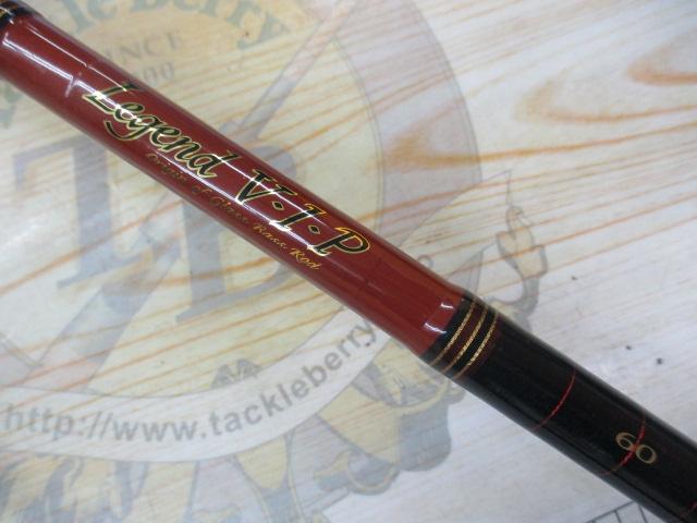 レジェンド VIP 60｜＠ベリーネット 日本最大新品中古釣具WEBショップ