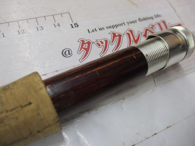 トゥギャザー 8'6"#5/6 ベージュ