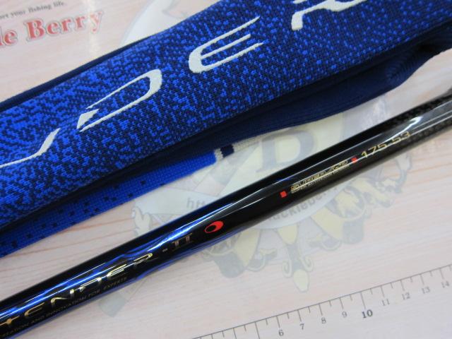 がま磯アテンダーⅡ 1.75-53｜＠ベリーネット 日本最大新品中古釣具WEB