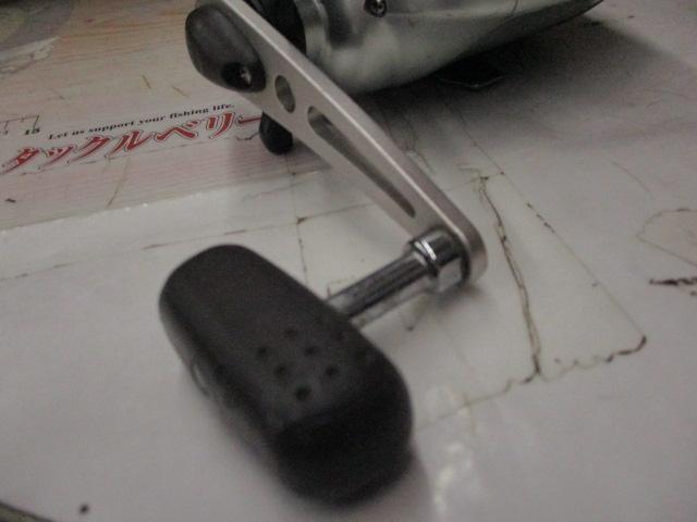 97電動丸 3000H