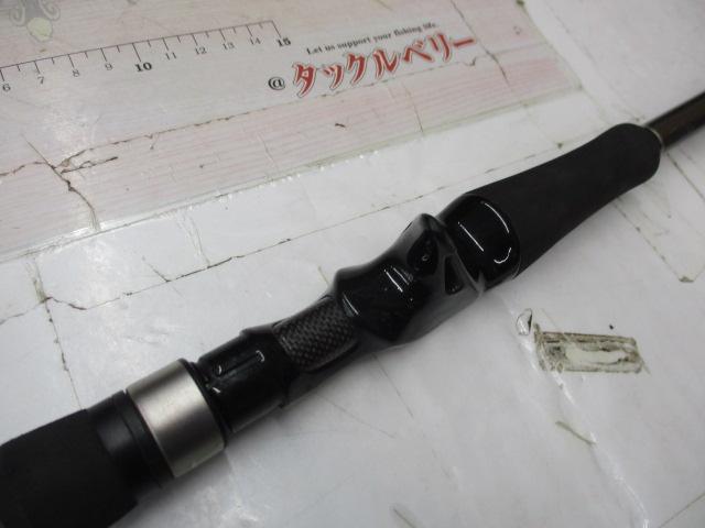 ゴーエモーション GEC-70H