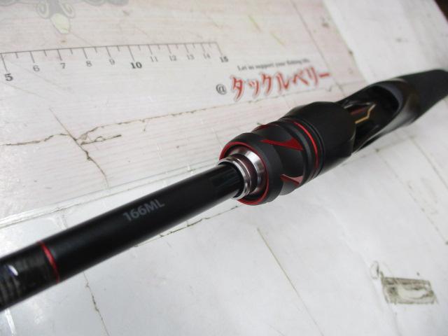 20ゾディアス 166ML｜＠ベリーネット 日本最大新品中古釣具WEBショップ
