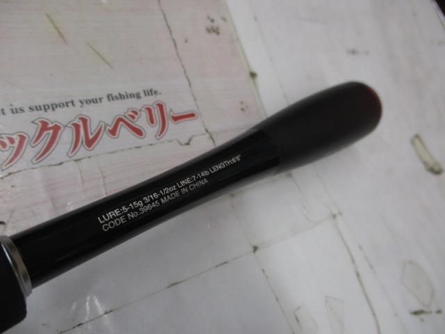20ゾディアス 166ML｜＠ベリーネット 日本最大新品中古釣具WEBショップ