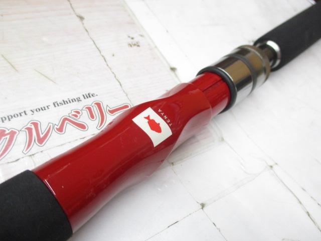 ルーファス RMSS-250M