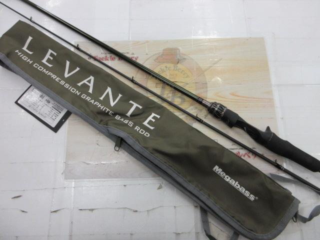 レヴァンテ F3-67LV 2P｜＠ベリーネット 日本最大新品中古釣具WEBショップ