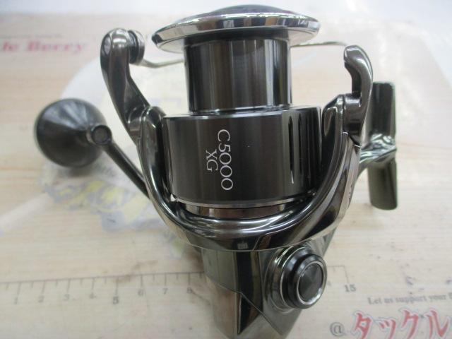 22ステラ C5000XG
