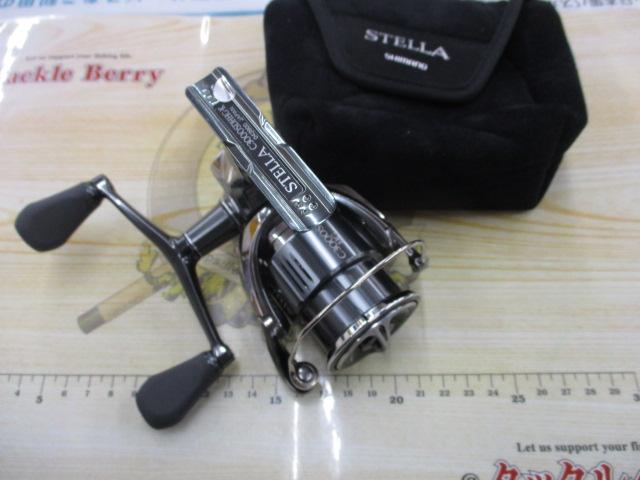 22ステラ C3000SDHHG