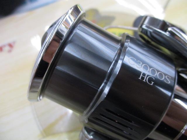 22ステラ C3000SDHHG