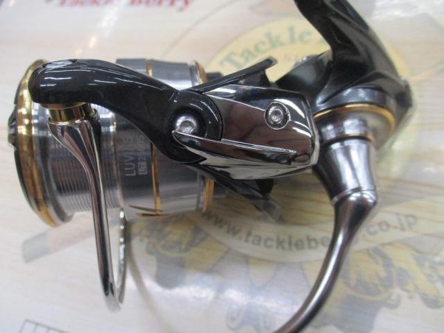 20ルビアス FC LT2500S