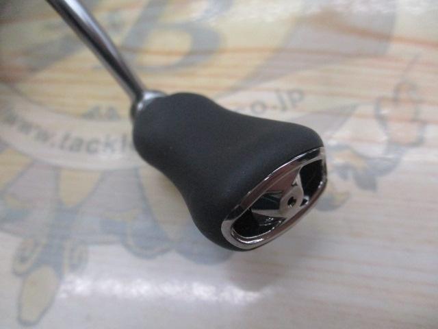 20ルビアス FC LT2500S