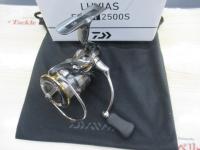 20ルビアス FC LT2500S
