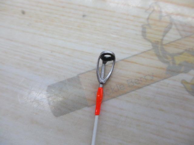 オーシャンビームTR マルチアクション511M OBTR-511M