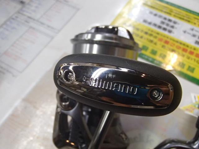 13パワーエアロスピンパワー 標準仕様｜＠ベリーネット 日本最大新品