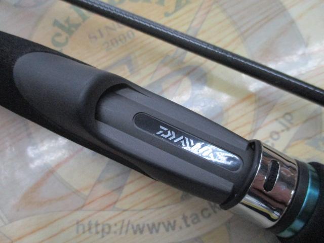 エメラルダスX IL 83ML