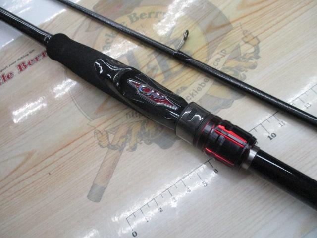 セフィアTT S86M