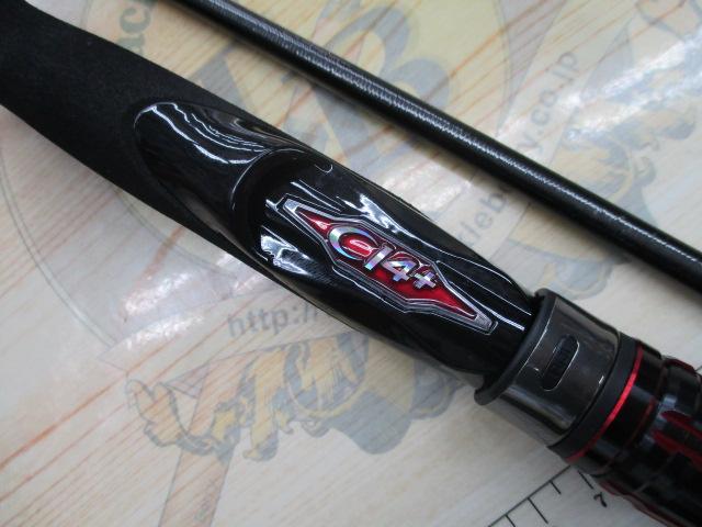 セフィアTT S86M｜＠ベリーネット 日本最大新品中古釣具WEBショップ