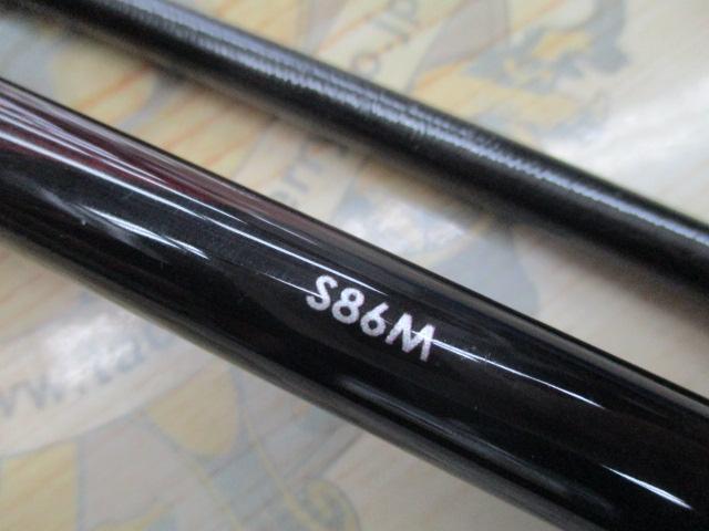 セフィアTT S86M