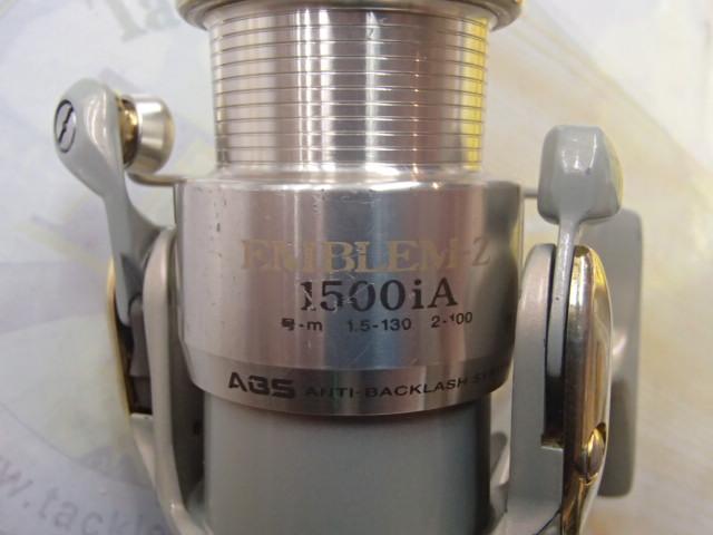 エンブレムZ 1500iA