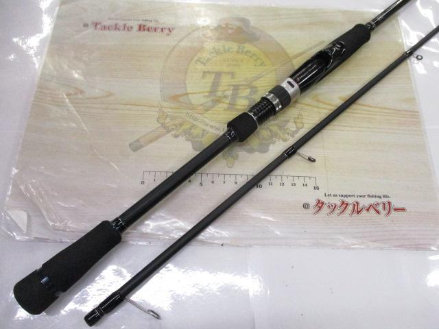 ブラックポーギー1G BP1S-762M
