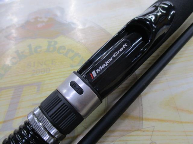 ブラックポーギー1G BP1S-762M