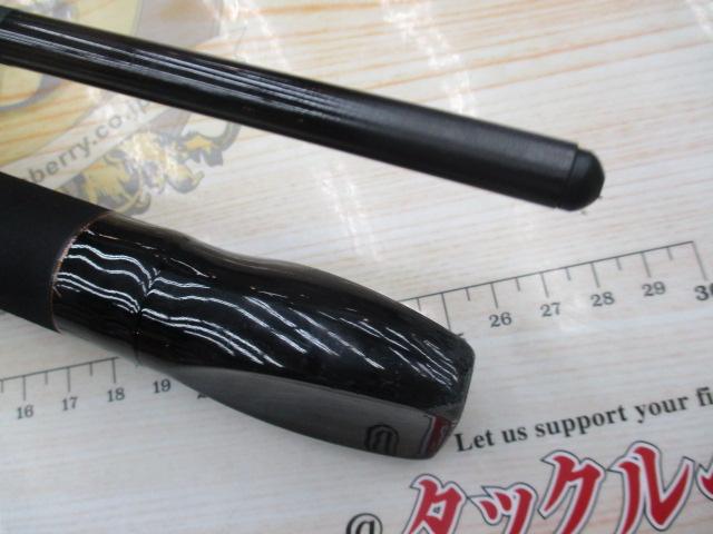 早技ヒラメ M-260