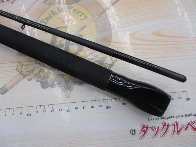 早技ヒラメ M-260