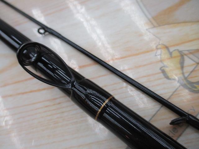 早技ヒラメ M-260