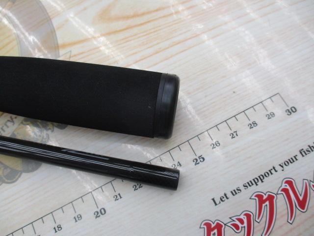 風神Z ナイトホーク 93ML
