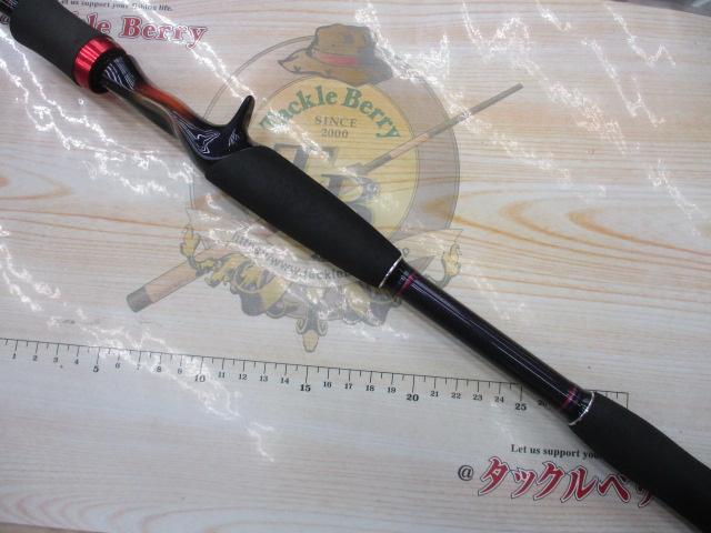ハートランド HL741HXHFB-WAO 07