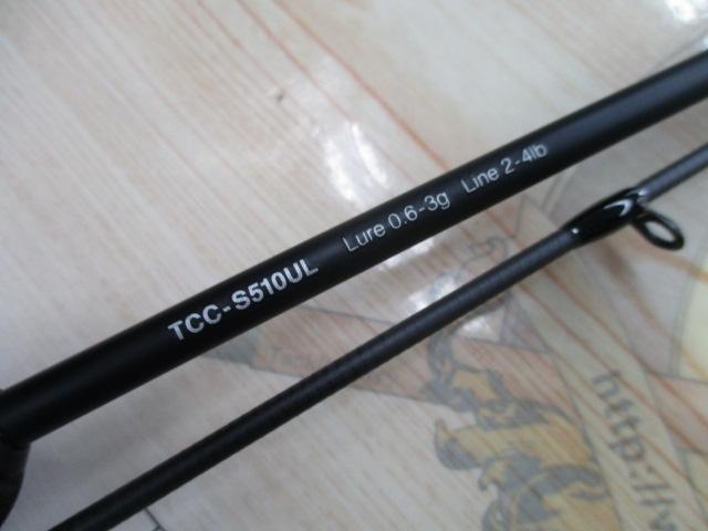 Tコネクション コンフィー TCC-S510UL