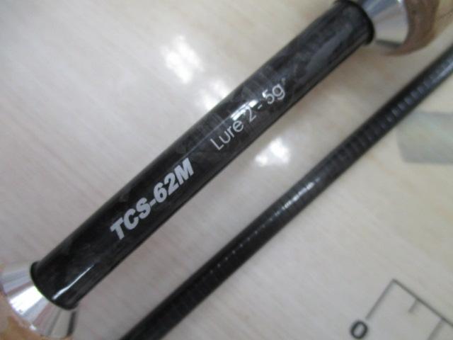 Tコネクション TCS-62M