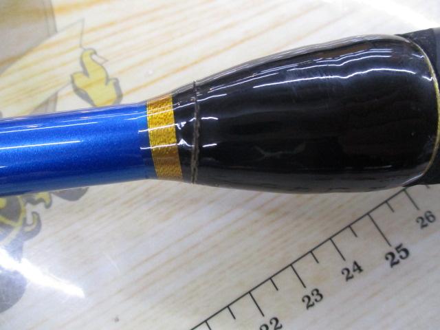 アルシエラ落し込み M245