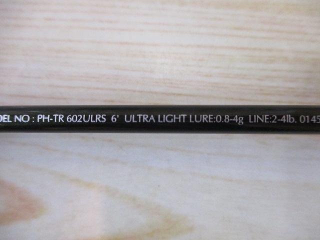 ファントムTR 602ULRS