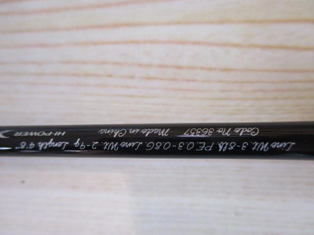 カーディフNX B48L